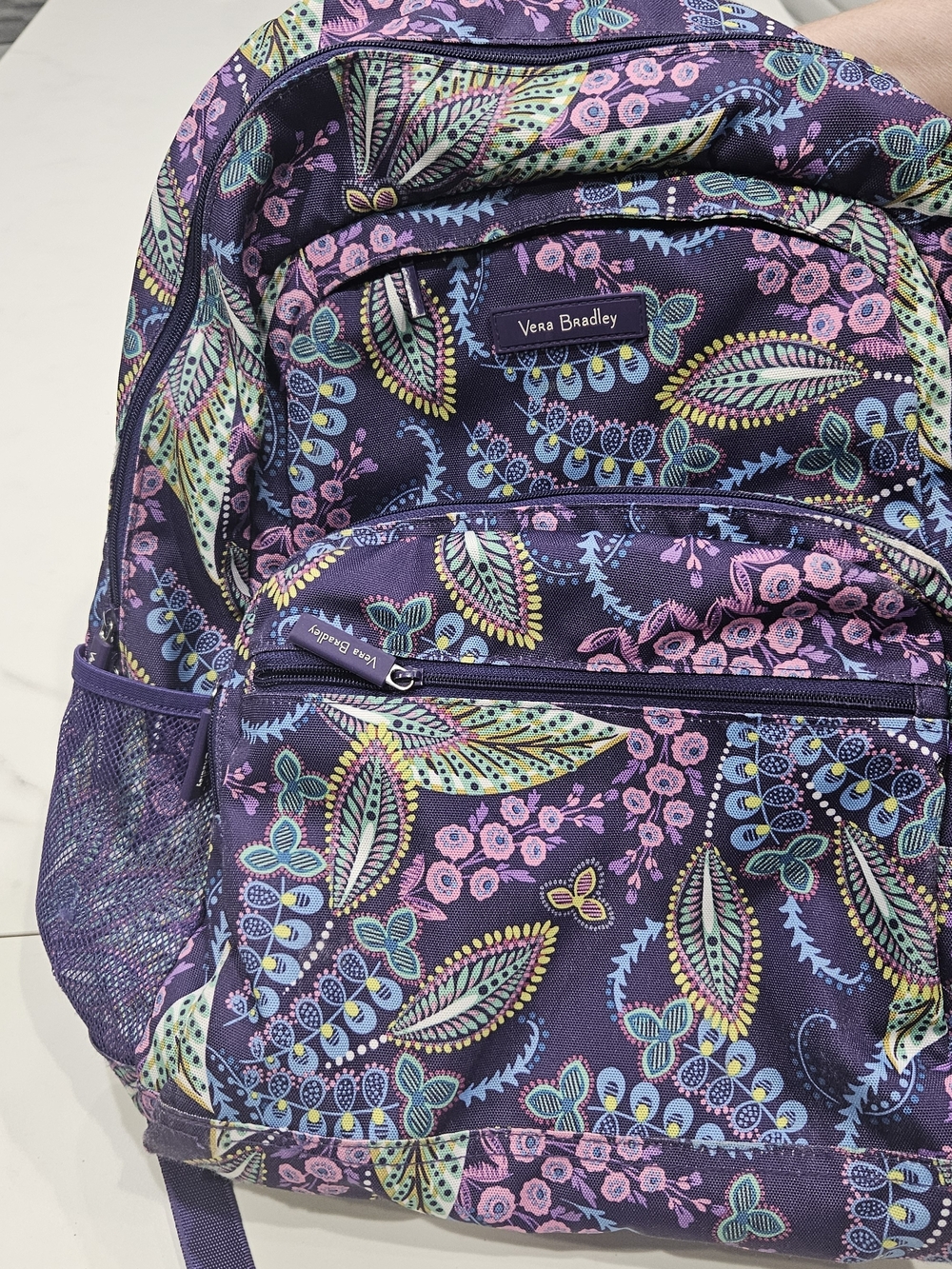 Vera Bradley Purple Floral Backpack